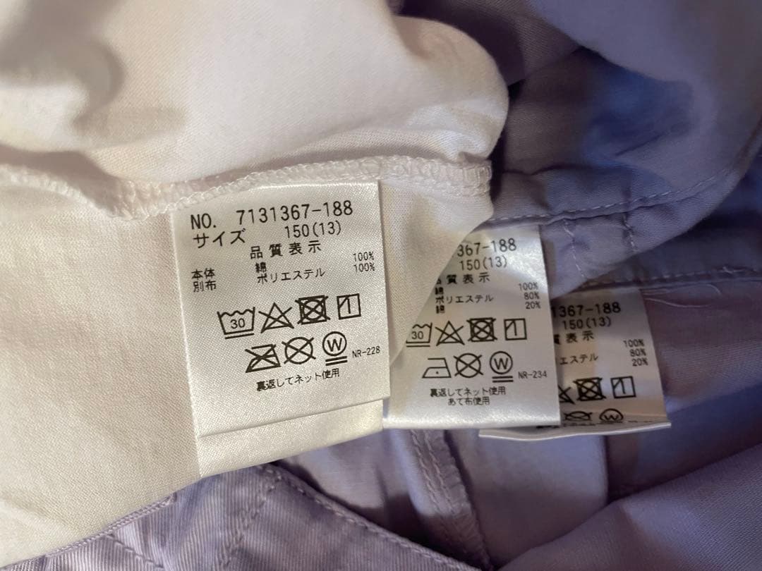 ANNA SUI mini♡セットアップ♡150