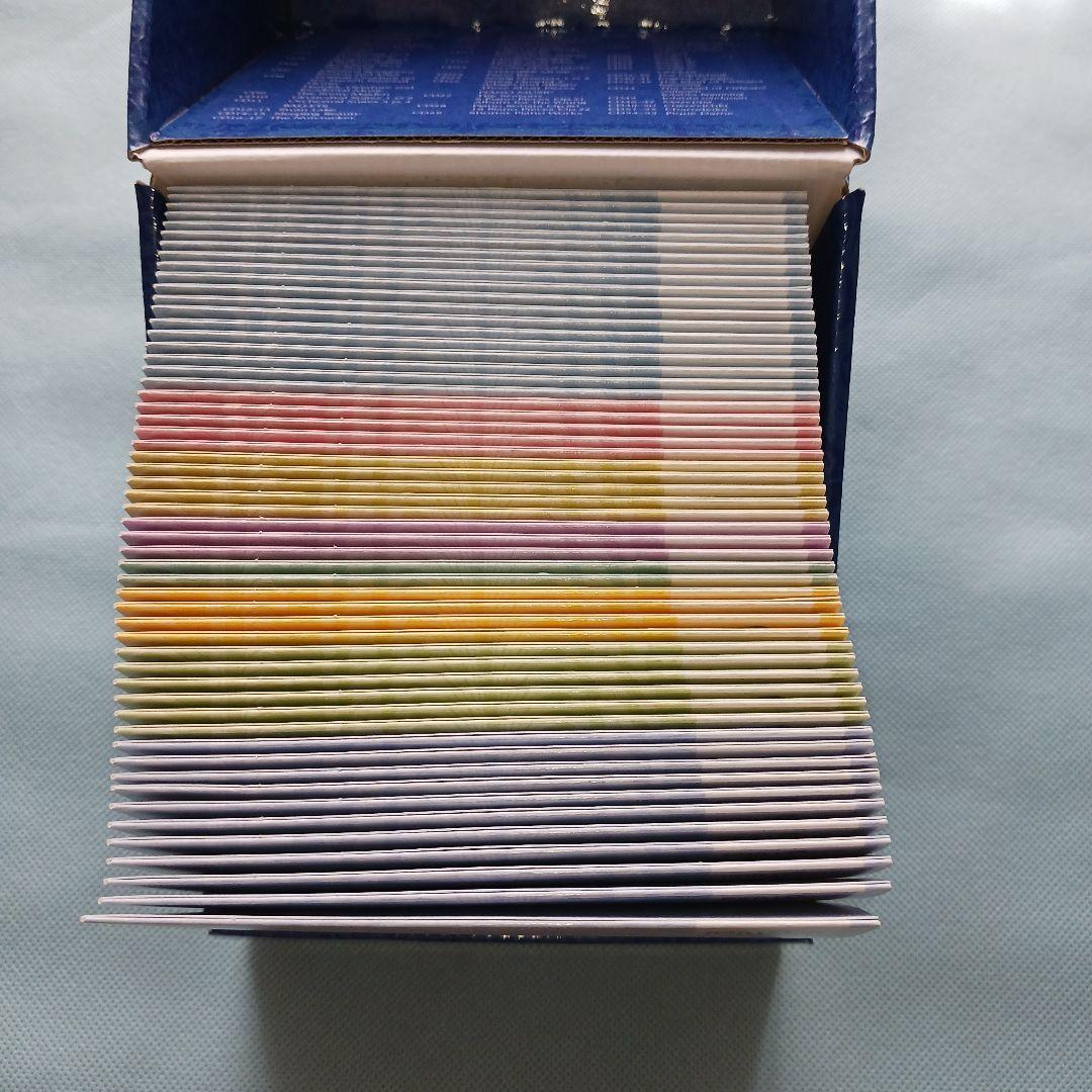 チャイコフスキー・エディション 55CD