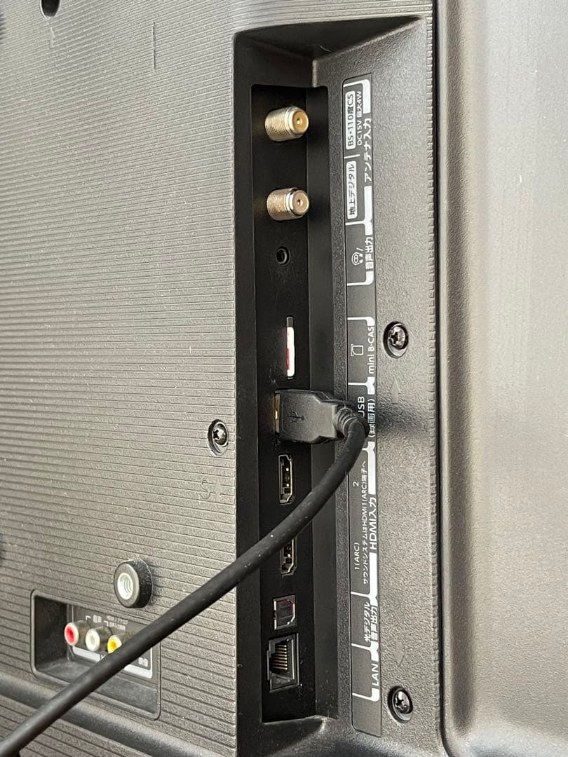 美品◆TOSHIBA 液晶テレビ 40S22 40インチ リモコン付き