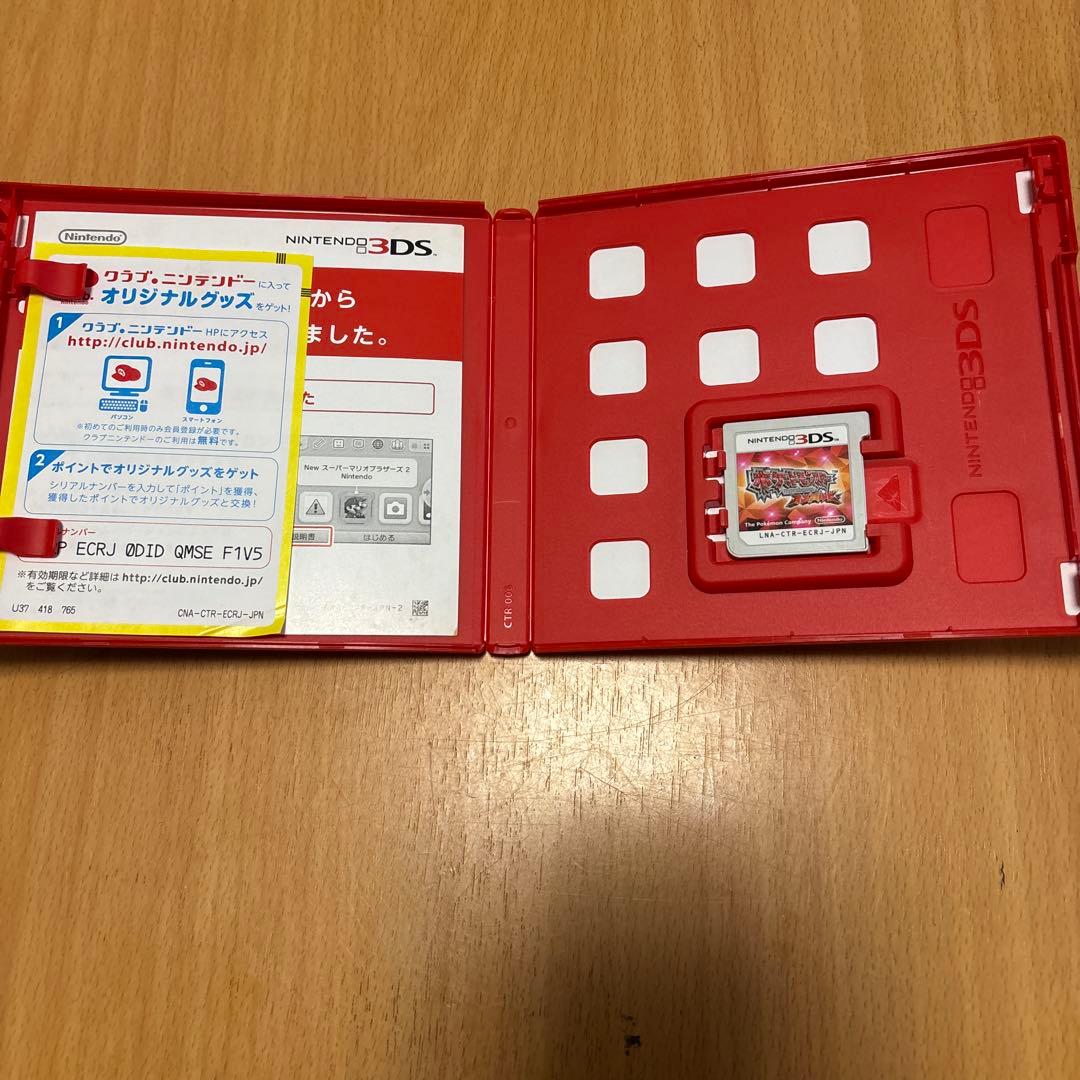 3dsポケットモンスター カセットまとめ売り！