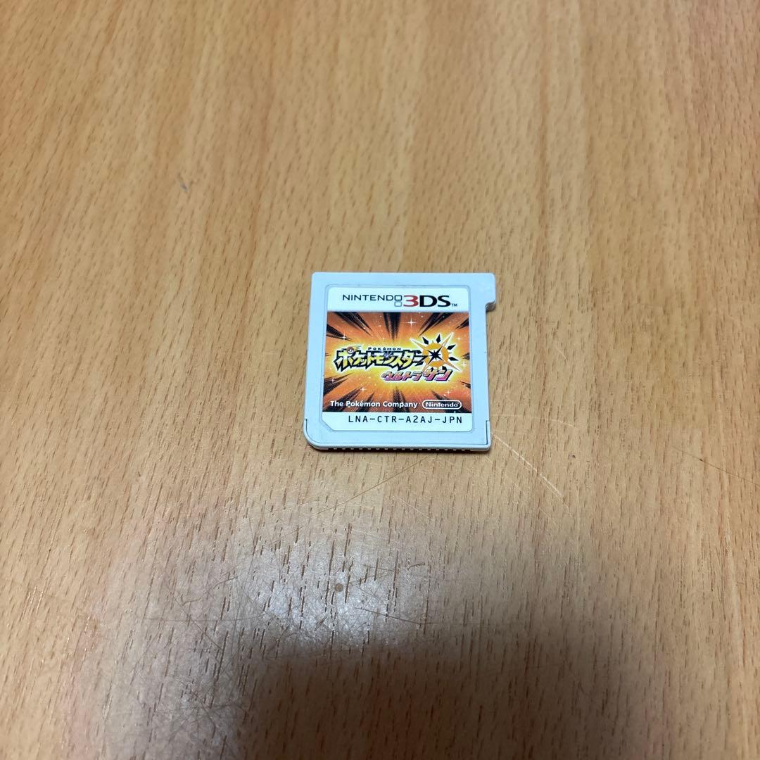 3dsポケットモンスター カセットまとめ売り！