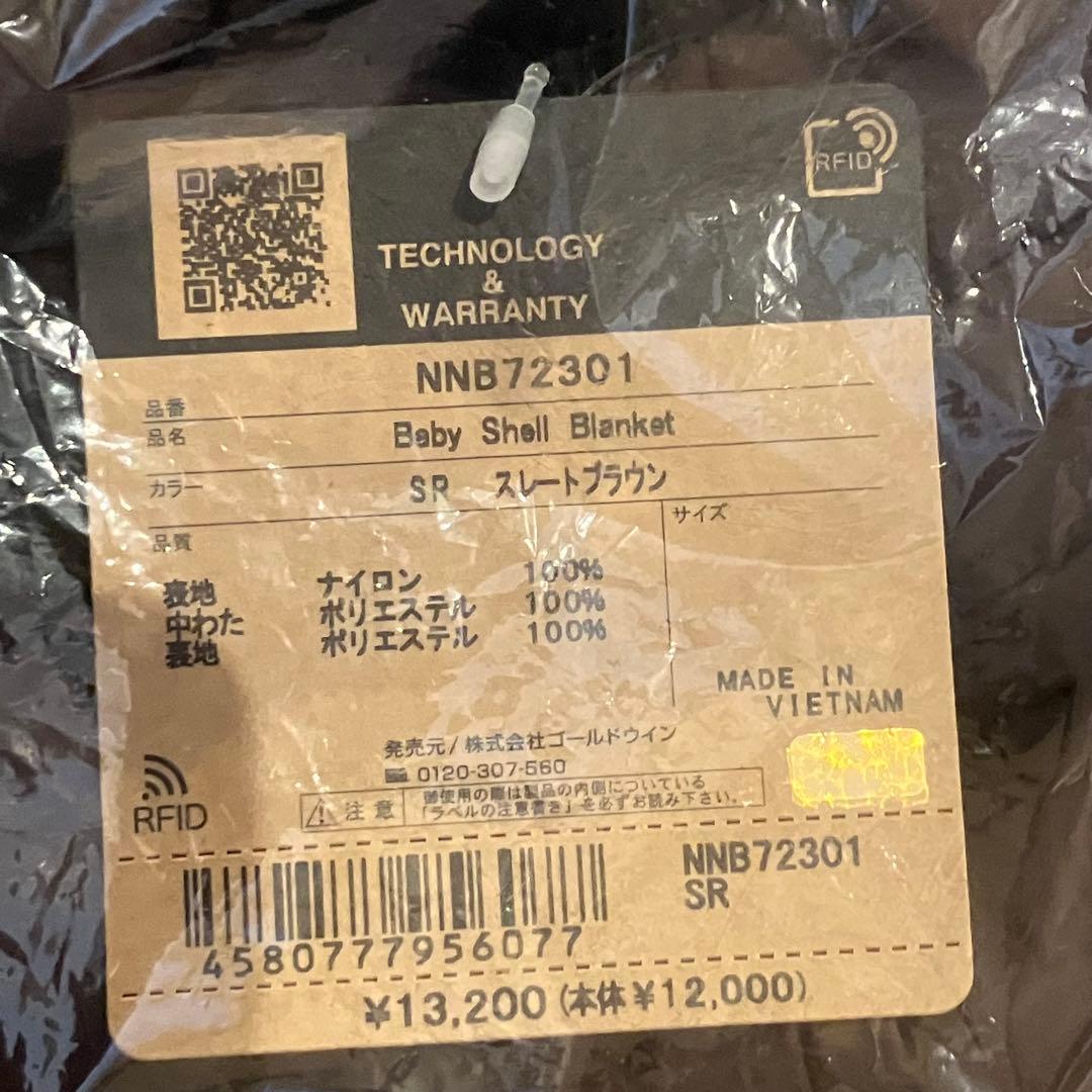 ノースフェイス ベビーシェルブランケット NNB72301 スレートブラウン