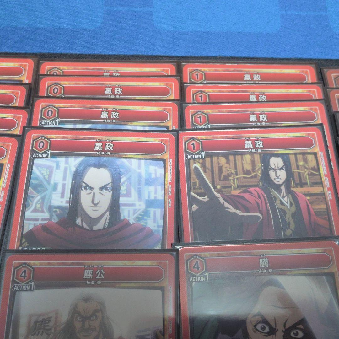 50枚構築済み秦デッキ　デッキスリーブはインナーのみ　調整パーツ多数