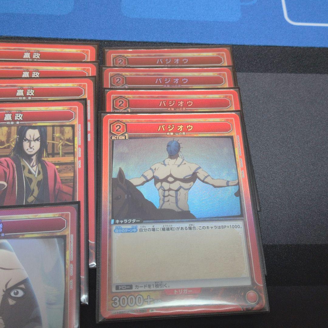 50枚構築済み秦デッキ　デッキスリーブはインナーのみ　調整パーツ多数