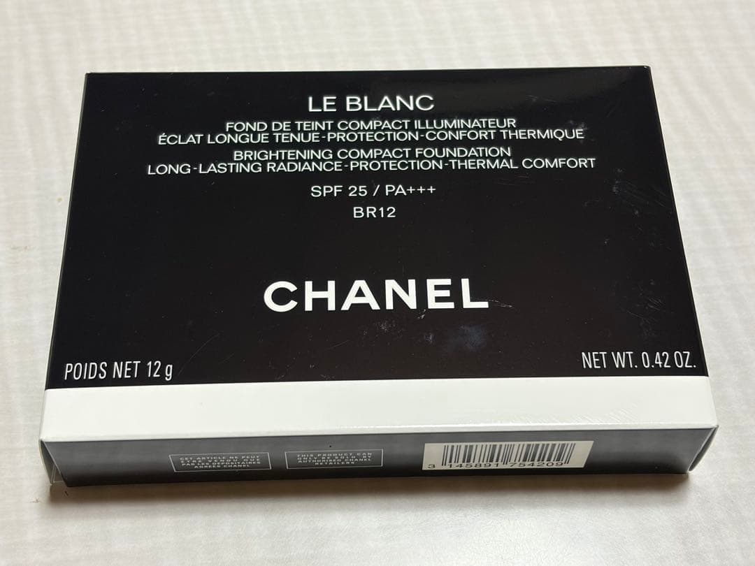 CHANEL LE BLANC BR12 パウダーファンデーション