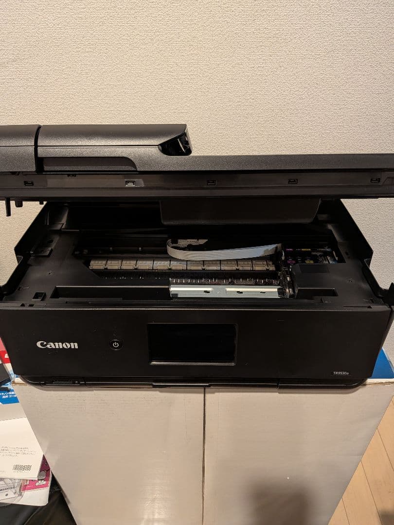 Canon 複合機 TR9530a　新品インク付き