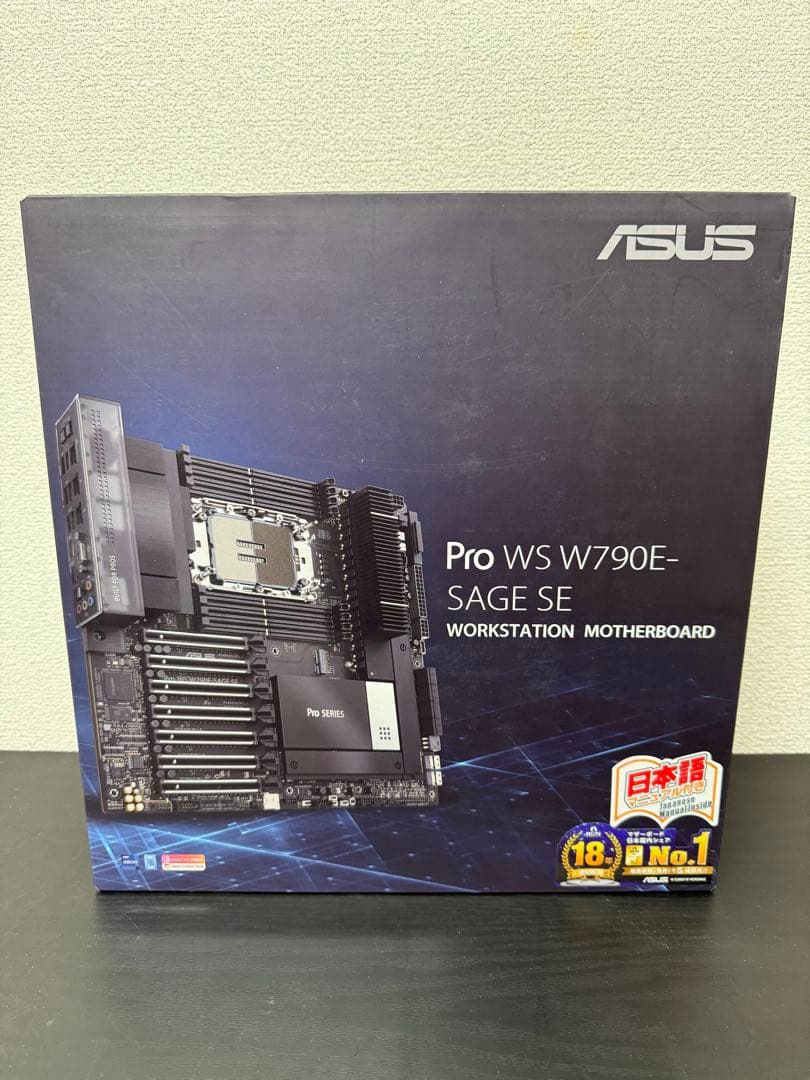 新品開封未使用 ASUS エイスース PRO WS W790E-SAGE SE