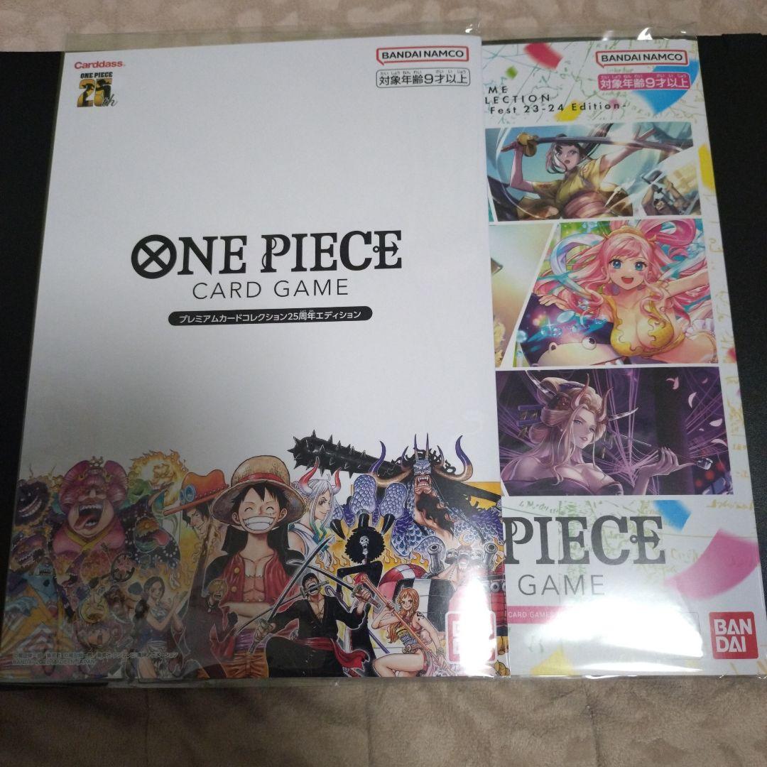 ワンピースカード プレミアムカードコレクション 2点