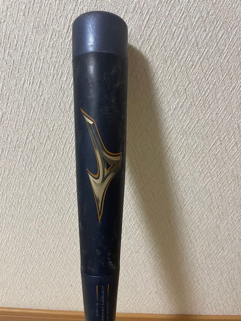 ミズノ少年 ビヨンドマックス　レガシー　軟式バット　ケース付き