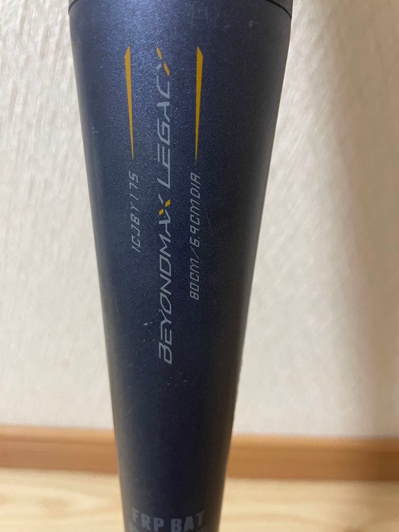 ミズノ少年 ビヨンドマックス　レガシー　軟式バット　ケース付き