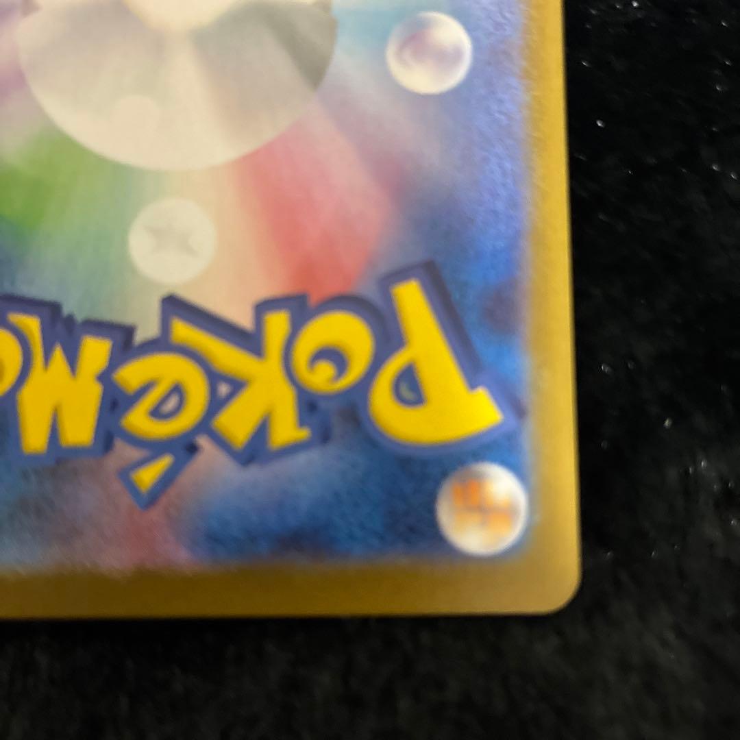 k*k様 ゼクロムex BWR ブラックボルト ポケモンカード