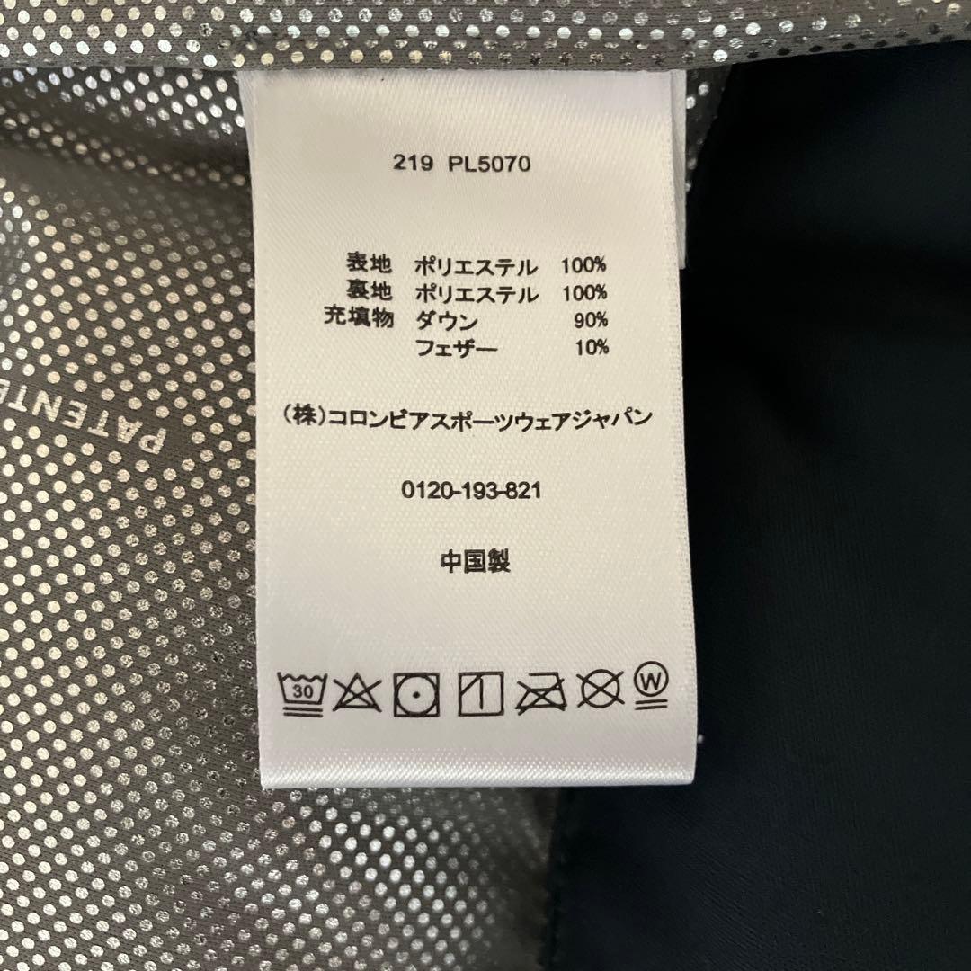 コロンビア　ダウンジャケット　オムニヒート