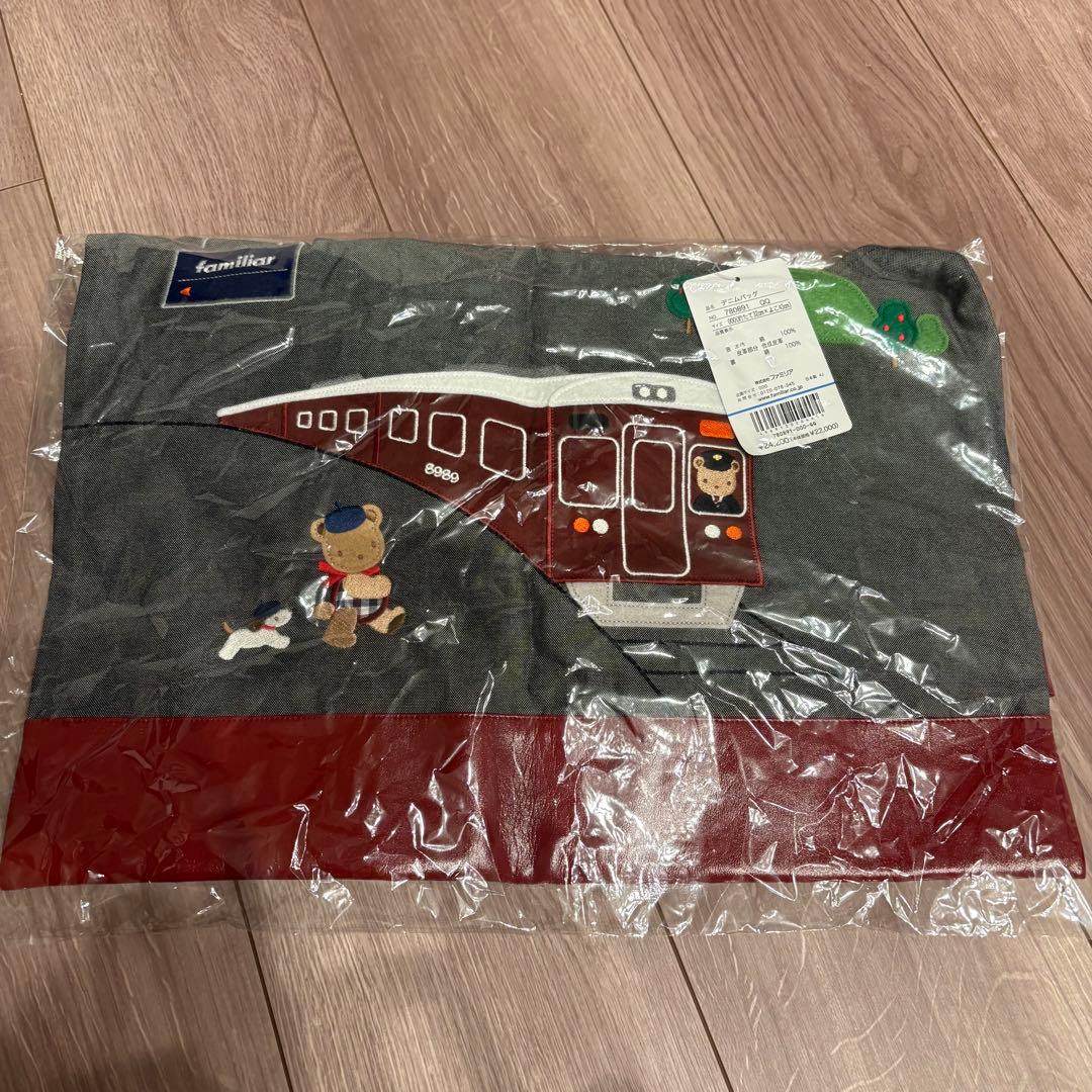 最終価格【新品未使用タグ付】希少ファミリア阪急電車コラボ レッスンバック