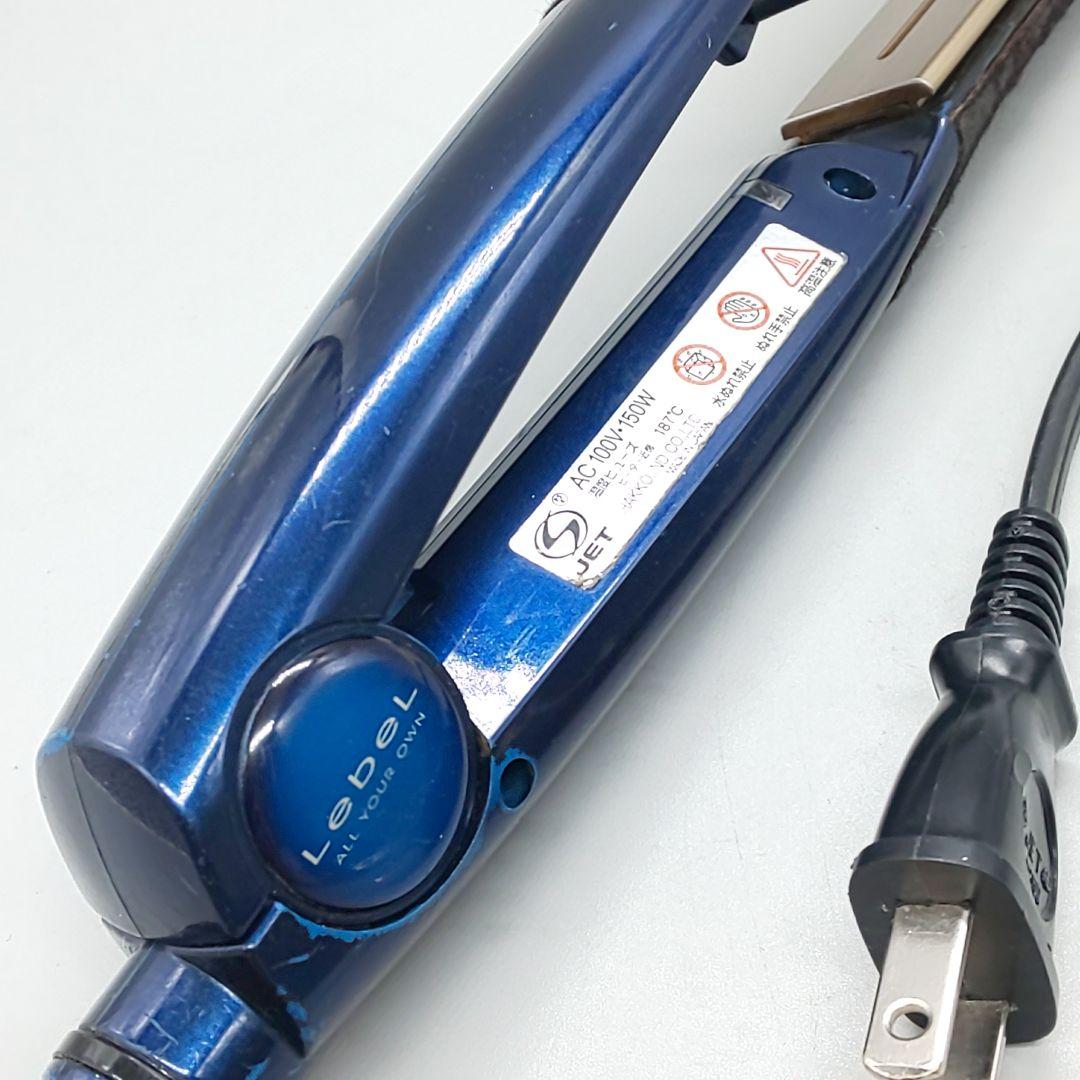 ルベル プライア SS LebeL PLIA ストレートアイロン【正規品】49
