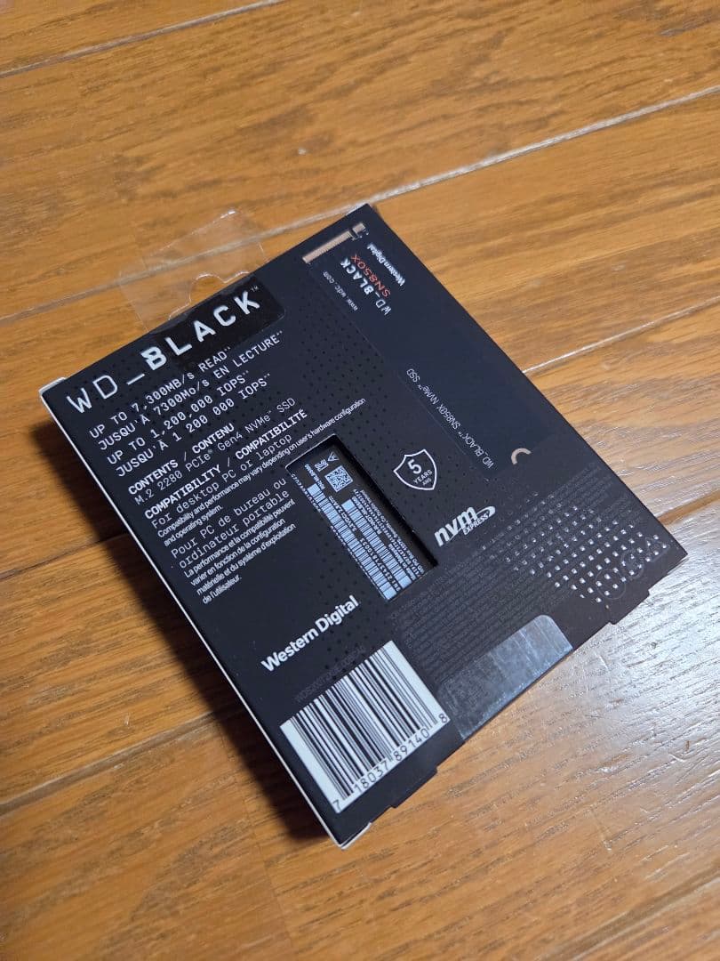 【新品】WD_BLACK SN850X 2TB NVMe SSD