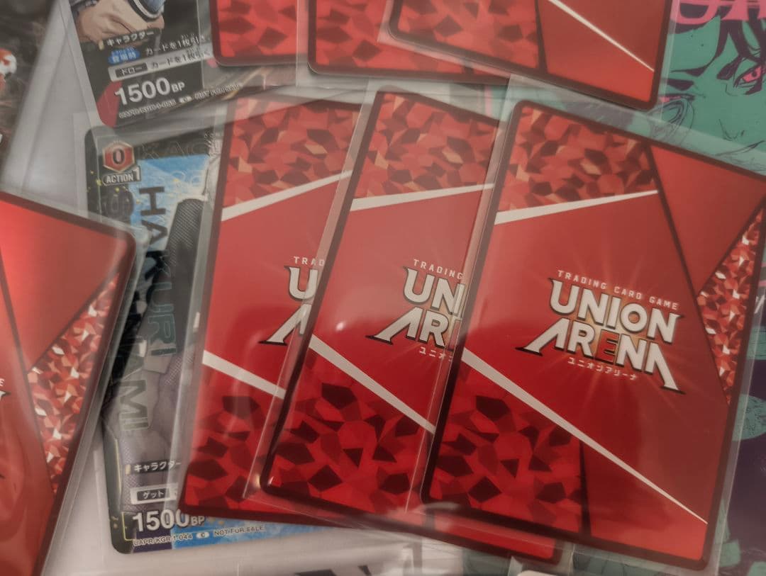 ​カグラバチ 付録 特典 プロモ 24枚 Kagurabachi Promo