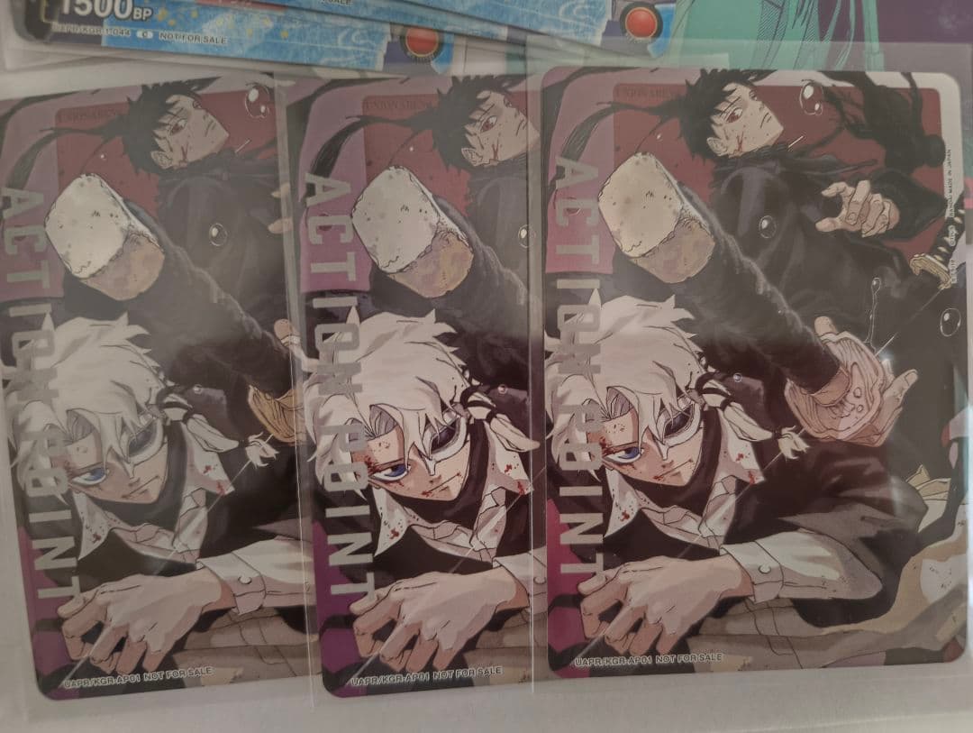 ​カグラバチ 付録 特典 プロモ 24枚 Kagurabachi Promo