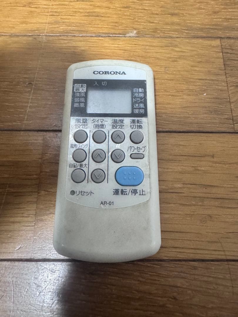 m*n様 24時間限定セール　コロナCW-1618ウインド形冷房専用 窓用エアコ