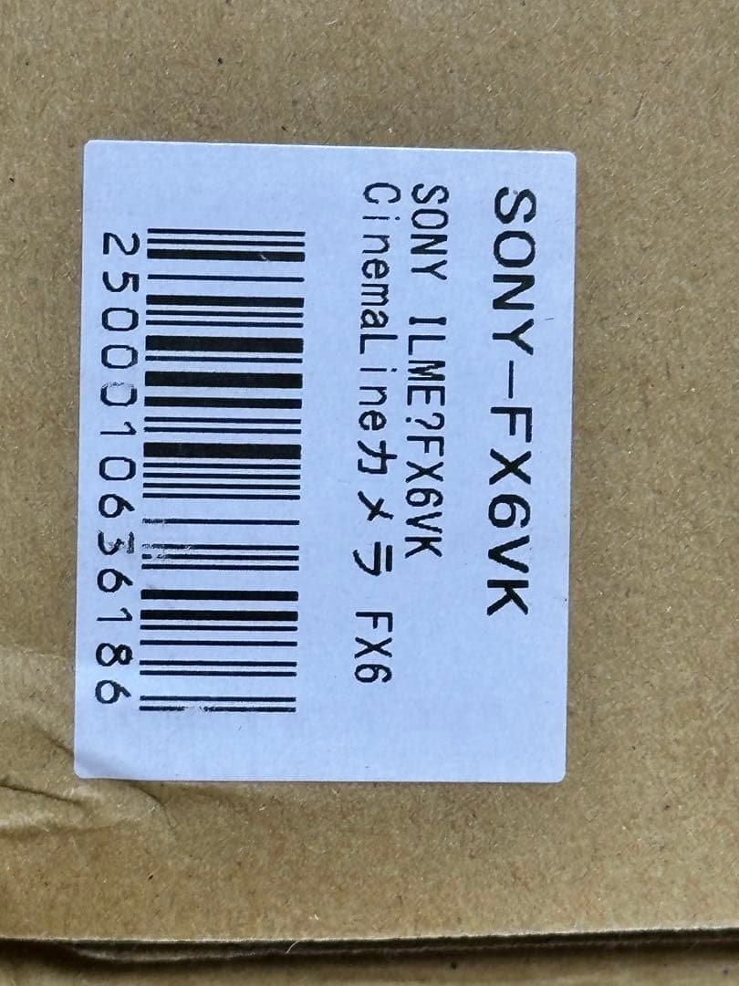 SONY FX6 + FE 24-105mm F4 G レンズキット