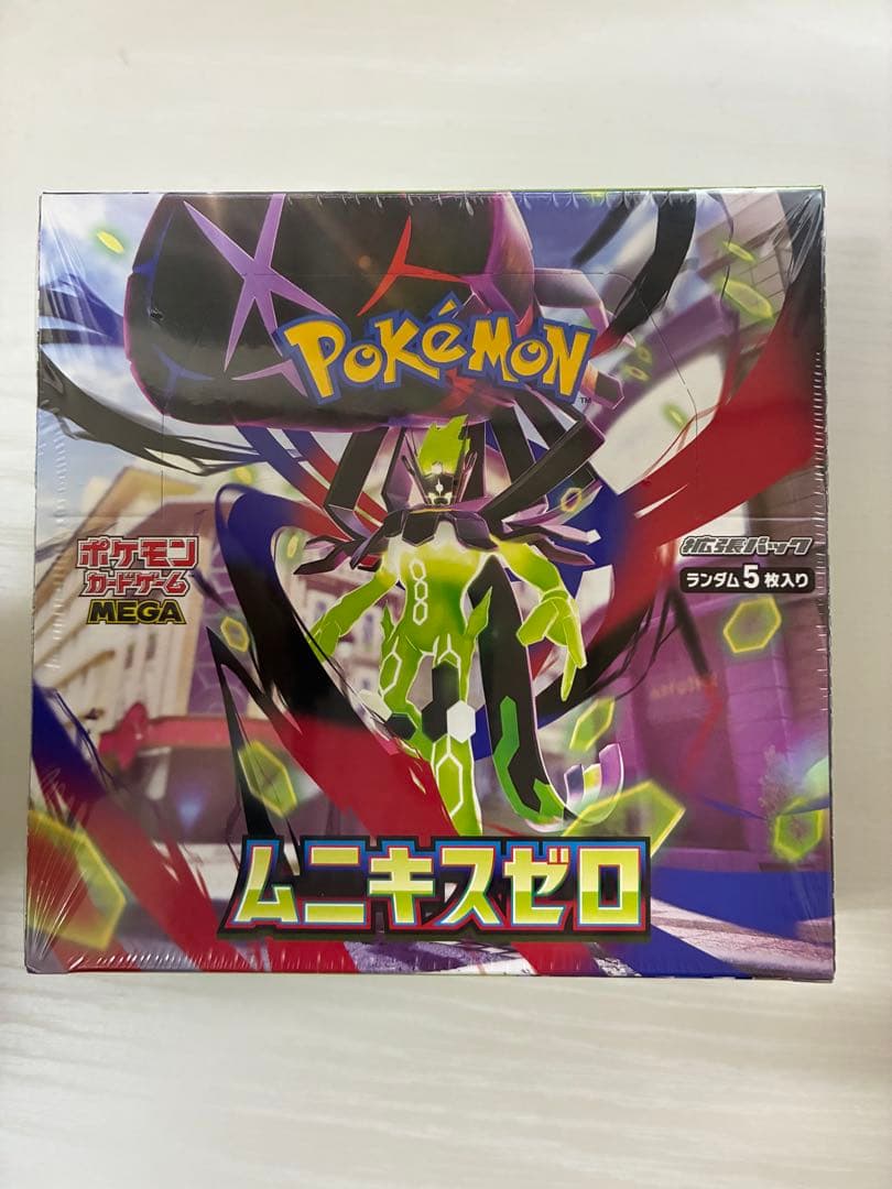ポケモンカードゲーム　ムニキスゼロ　シュリンク付き　BOX