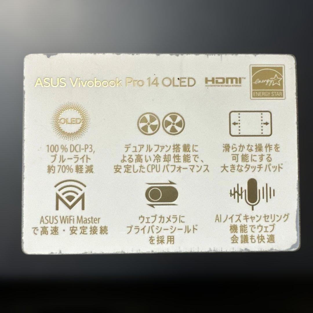 ASUS VivoBook Pro 14 XOLED本体