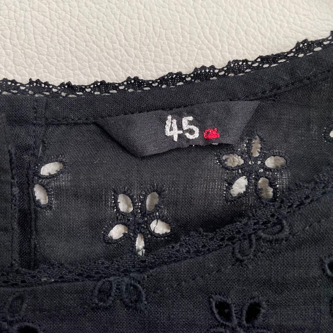 6325【美品】45R カットワークブラウス　度甘平カットワークブラウス 黒