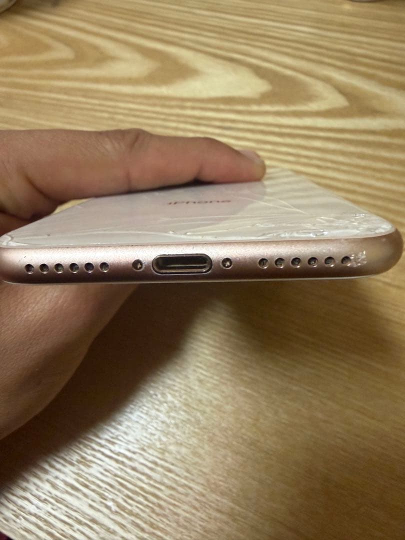 iPhone8 ゴールド 本体