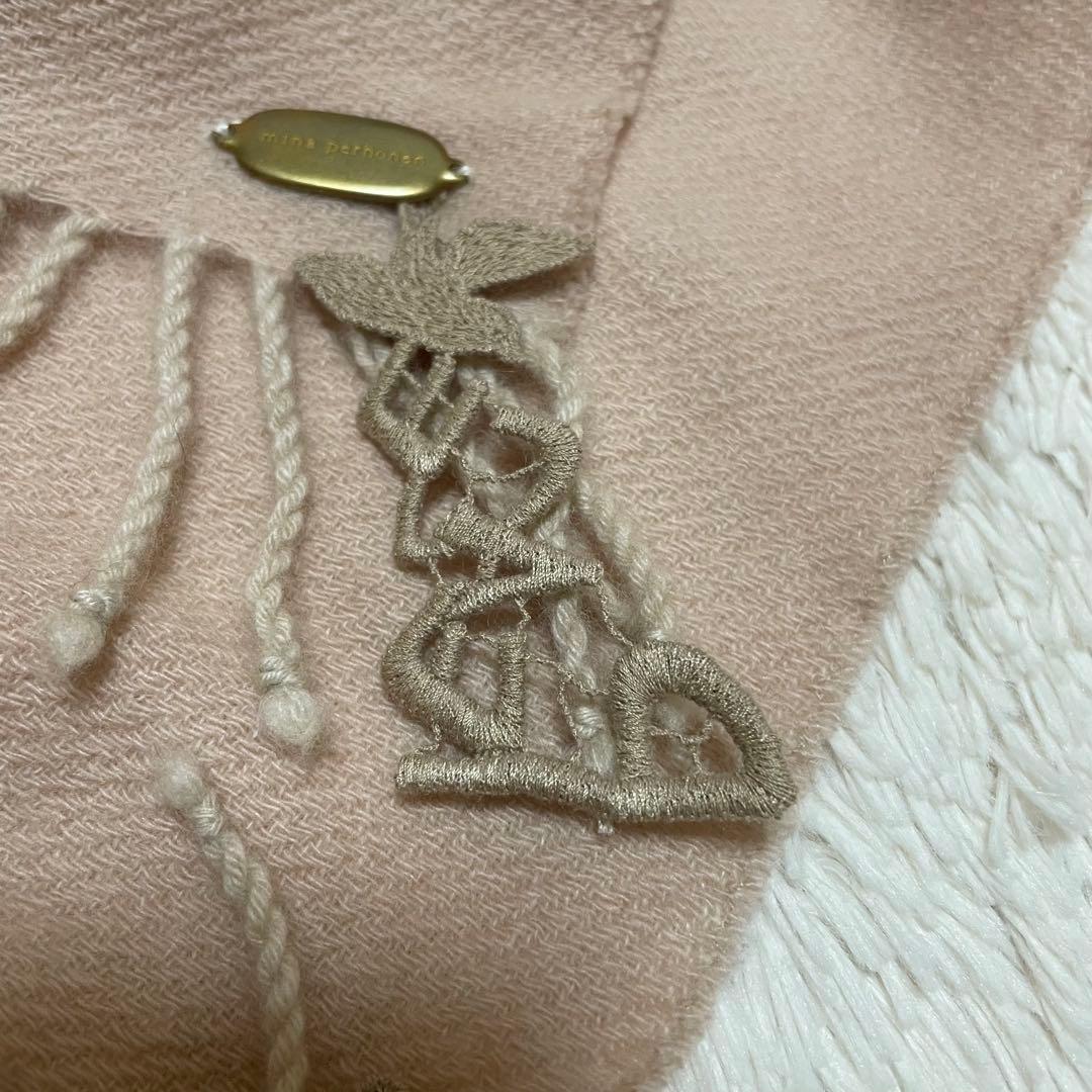 極美品♡ mina perhonenミナペルホネン ストール カシミヤ 100