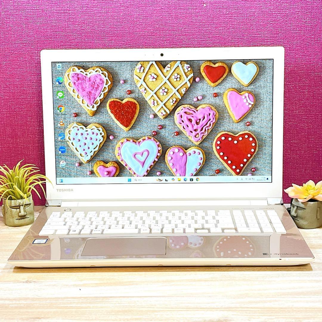 Win11✨第8世代 i3✨すぐ使えるノートパソコン✨初心者に✨たっぷり1TB