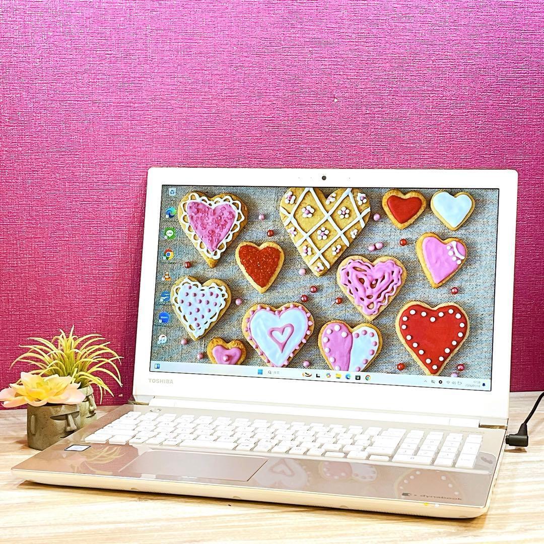 Win11✨第8世代 i3✨すぐ使えるノートパソコン✨初心者に✨たっぷり1TB