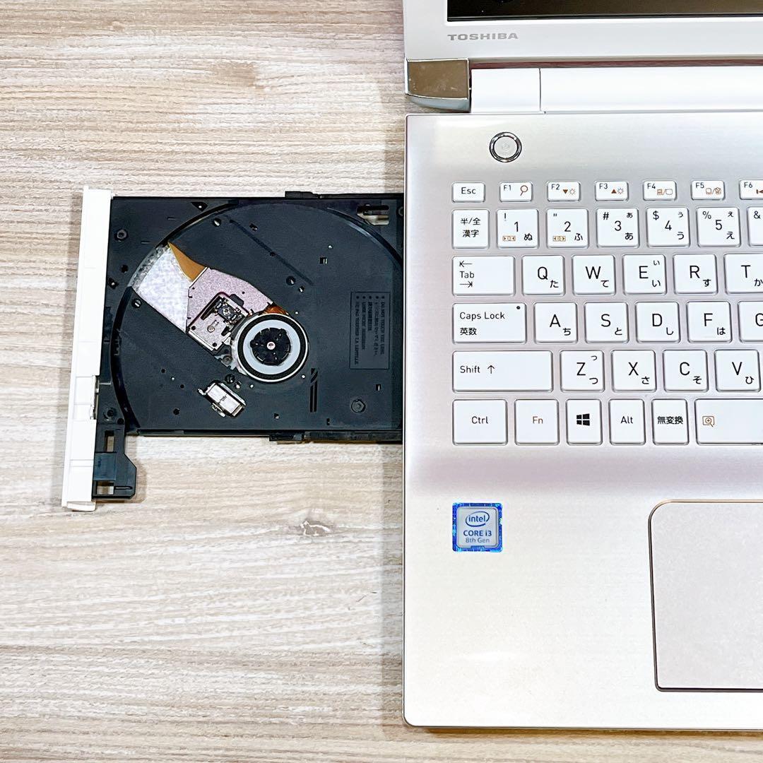 Win11✨第8世代 i3✨すぐ使えるノートパソコン✨初心者に✨たっぷり1TB