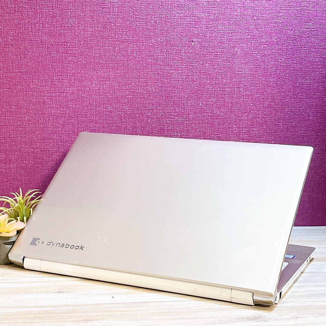 Win11✨第8世代 i3✨すぐ使えるノートパソコン✨初心者に✨たっぷり1TB