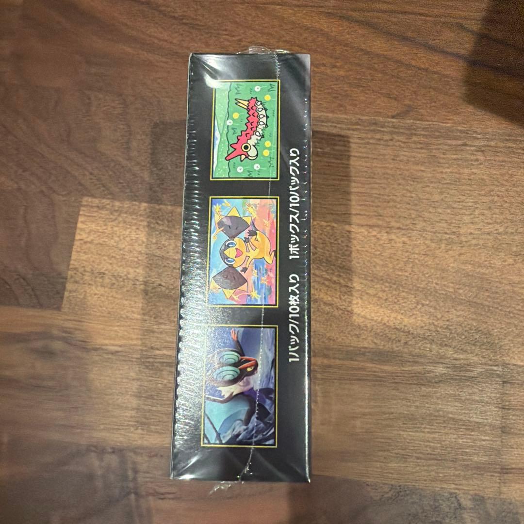 MEGAドリームex 新品未開封 シュリンク付き