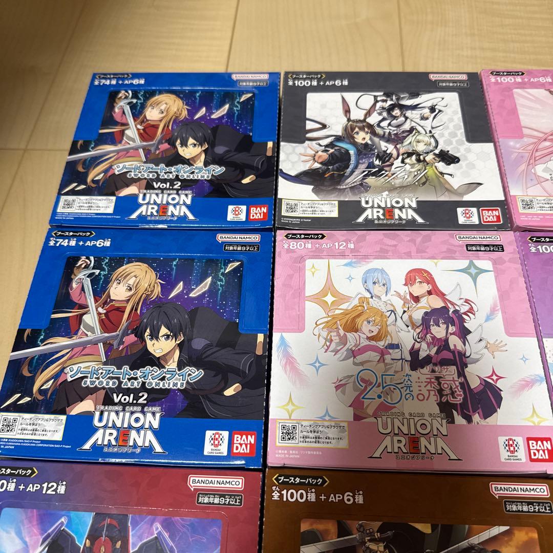 UNION ARENA 新品未開封15BOXセット