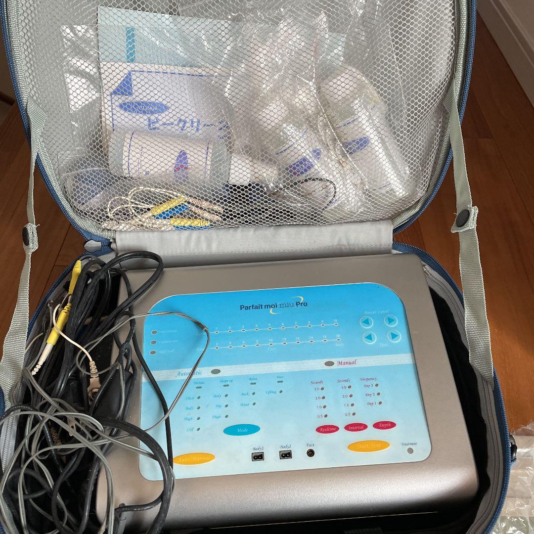 中古　Parfait moi miu Pro