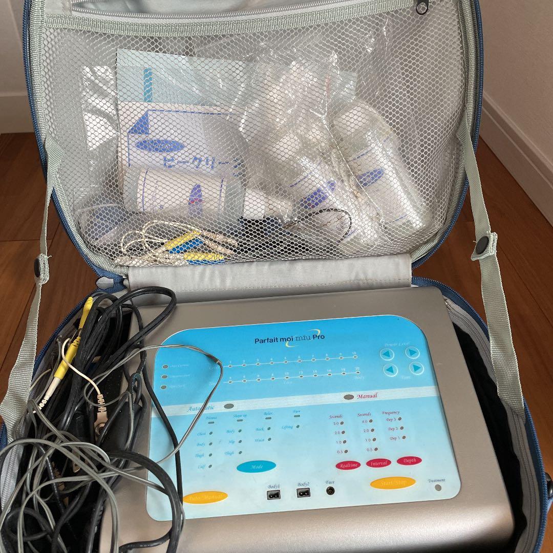 中古　Parfait moi miu Pro