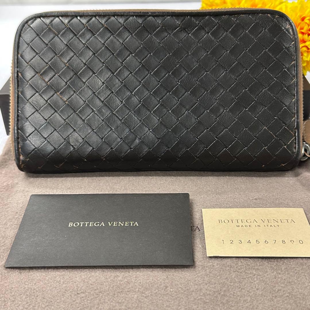 新品同様‼️ ボッテガヴェネタ　財布　長財布　イントレチャート　箱付き