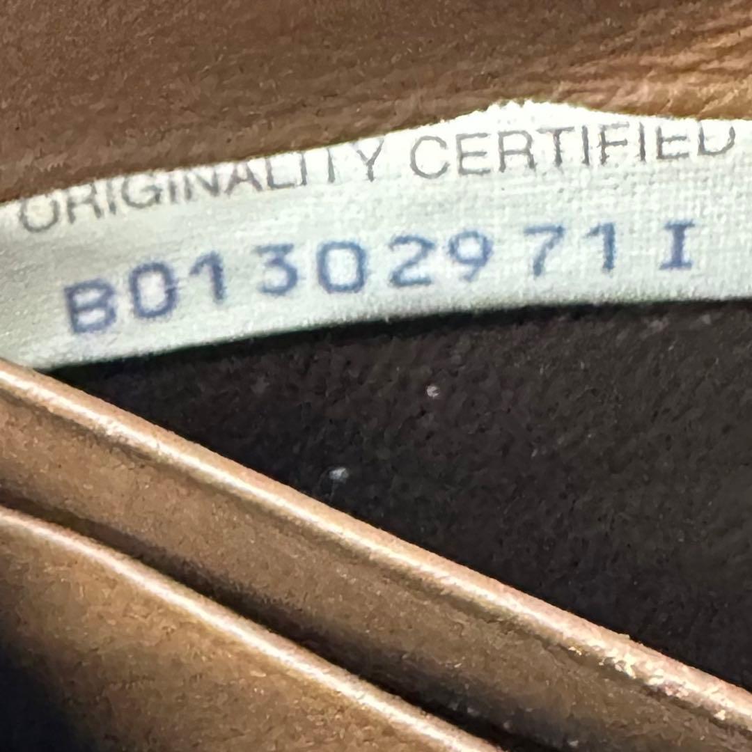 新品同様‼️ ボッテガヴェネタ　財布　長財布　イントレチャート　箱付き