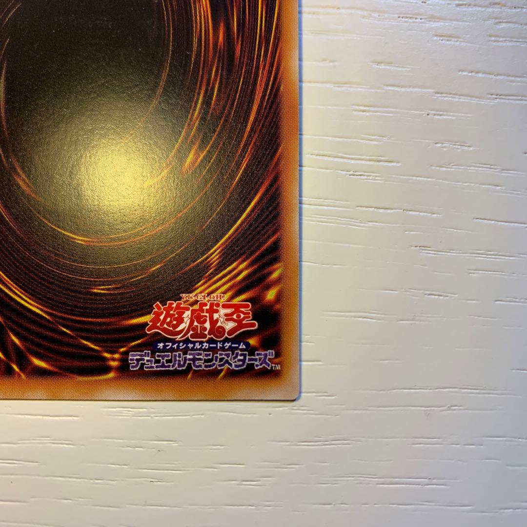 ☆美品☆ カオス・ソルジャー 開闢の使者 レリーフ