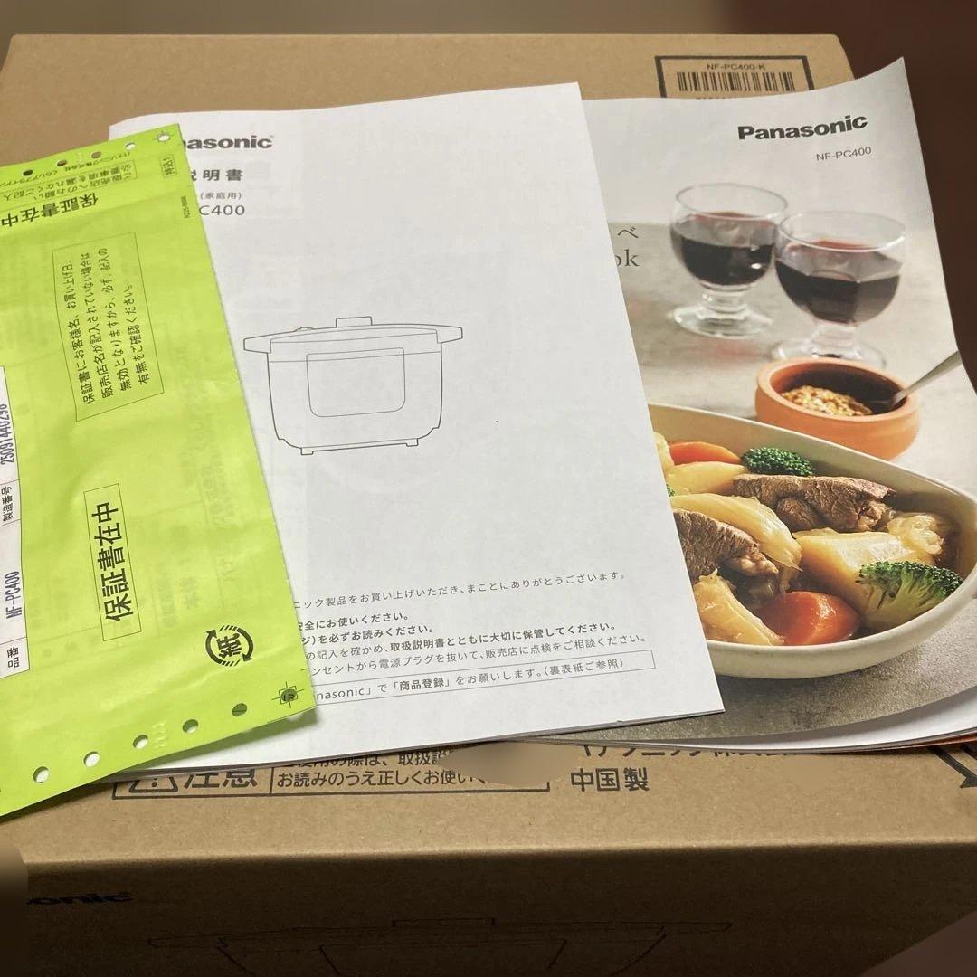 Panasonic NF-PC400-K ブラック 電気圧力鍋