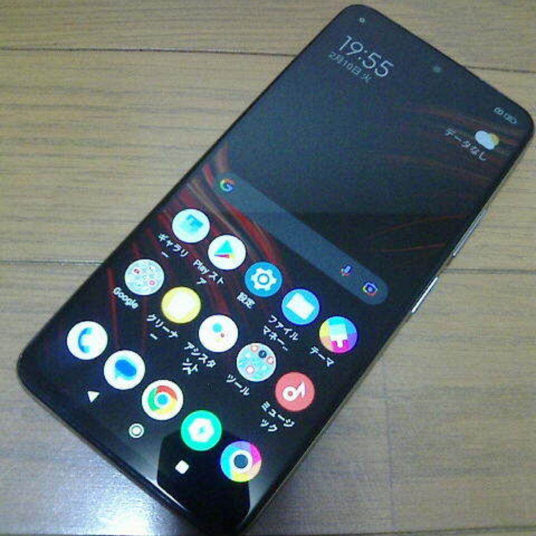 Xiaomi Poco X3 GT ホワイト 8GB 256GB