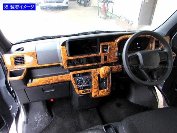 アトレー　ハイゼット　パネルセット 18PC ウッド調　super200