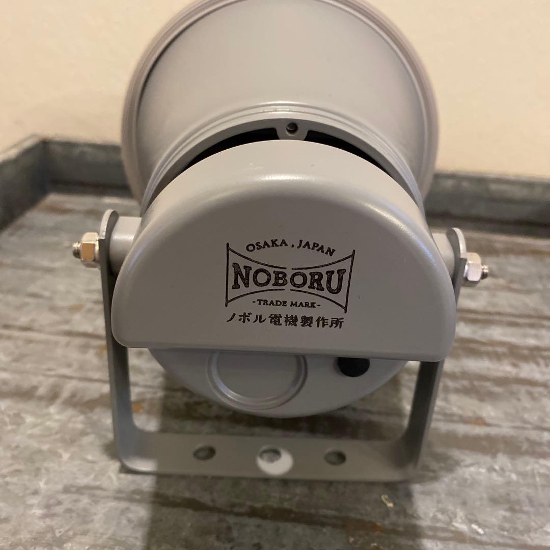 NMP-011 ホーン型 スマホスピーカー グレー　ノボル電機製作所　無電源