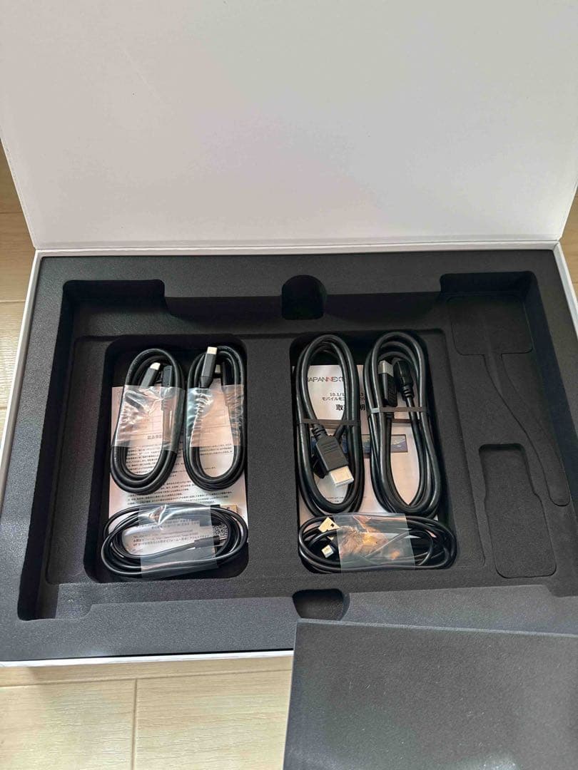 JAPANNEXT 13.3インチ JN-TRI-IPS133FHDR トリプル