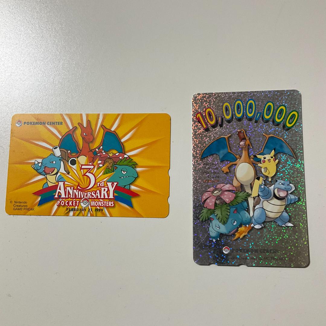 ポケモン 3周年記念カード
