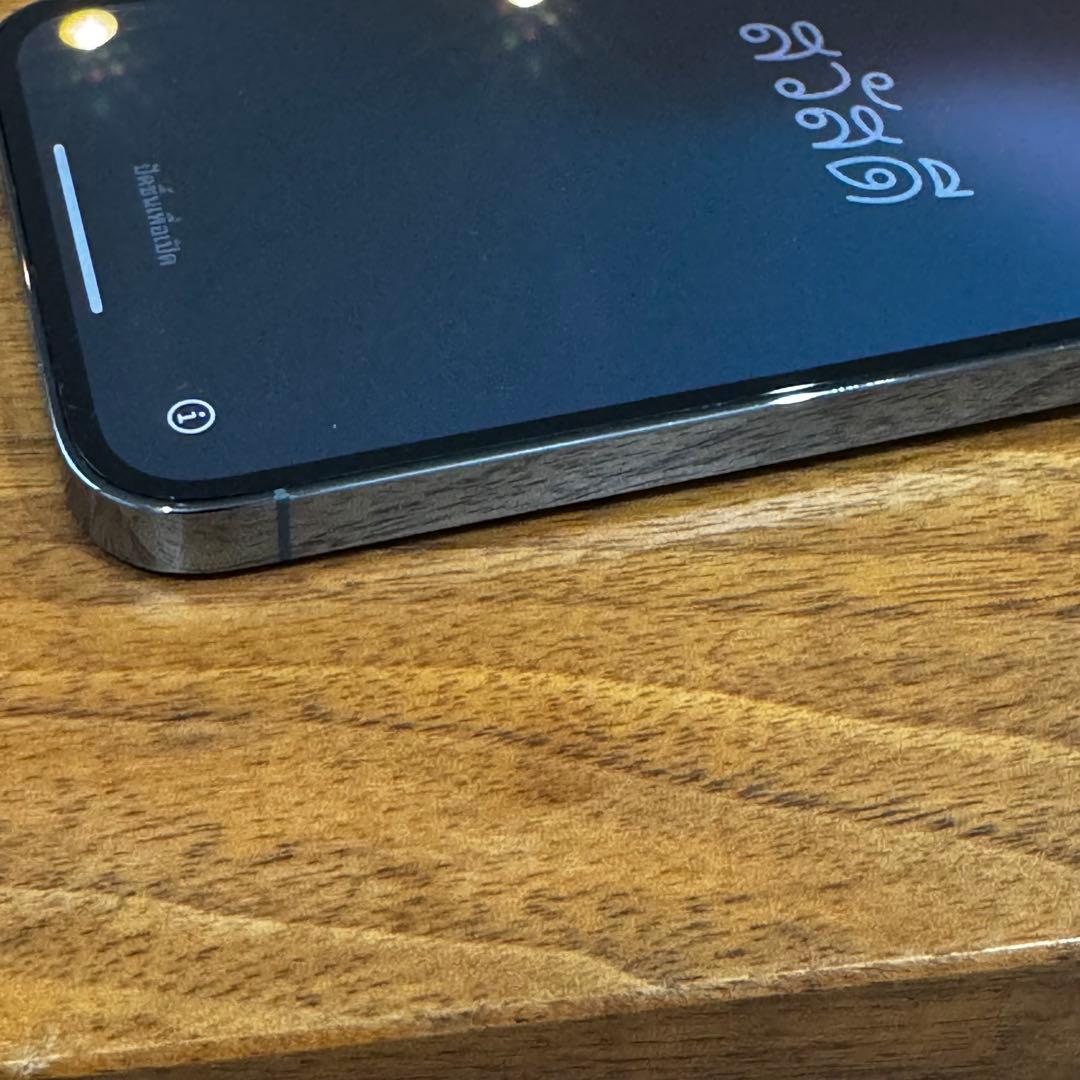 iPhone13 Pro シエラブルー 128GB 付属品充実 充電ケーブル新品