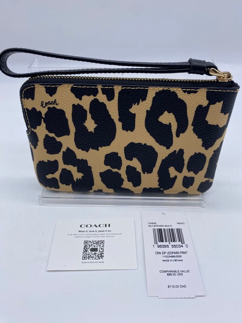 もん2点【ＣＷ859】レオパードポーチ【C6333】茶×黒ペンケース