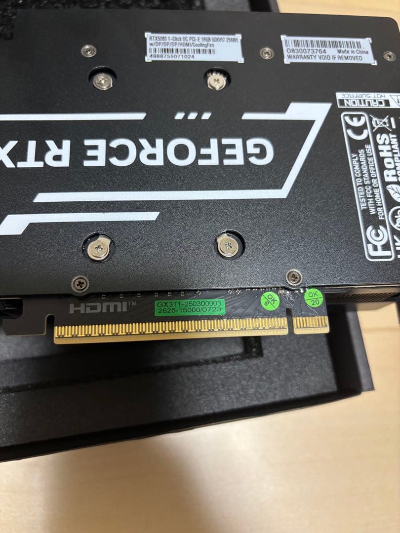 GALAKURO GAMING GEFORCE RTX 5080 グラフィックB