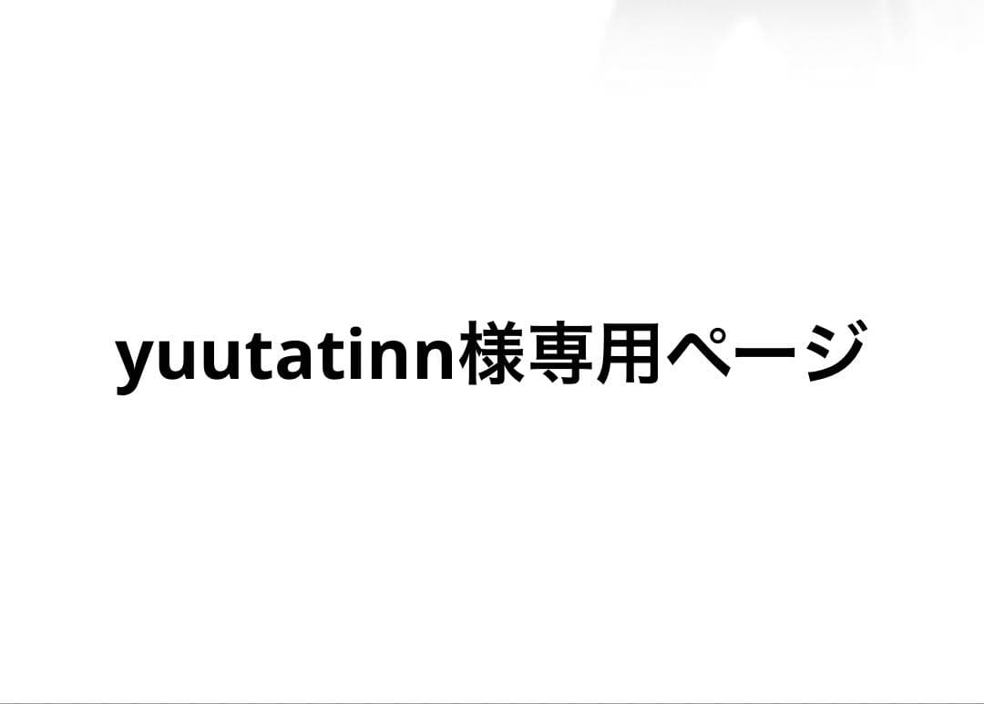yuutatinn AirPods 第3世代　MME73J/A 5個