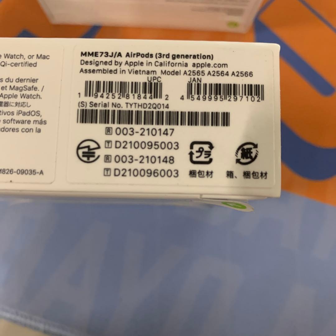 yuutatinn AirPods 第3世代　MME73J/A 5個